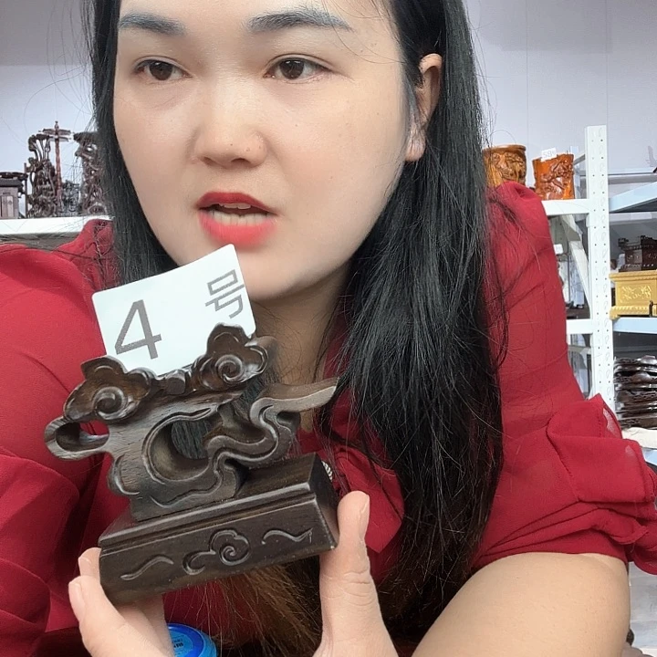 非洲紫檀（红花梨）4