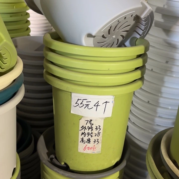 微瑕灰色7#口径33无托6个