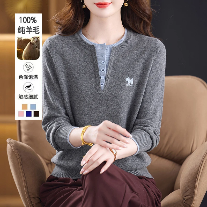【100%绵羊毛】中年妈妈装秋冬时尚毛衣圆领针织打底衫洋气上衣保暖