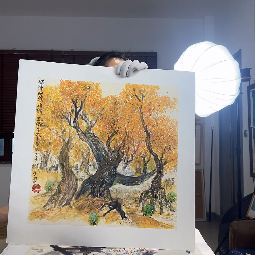 版画耿奶奶亲签限量