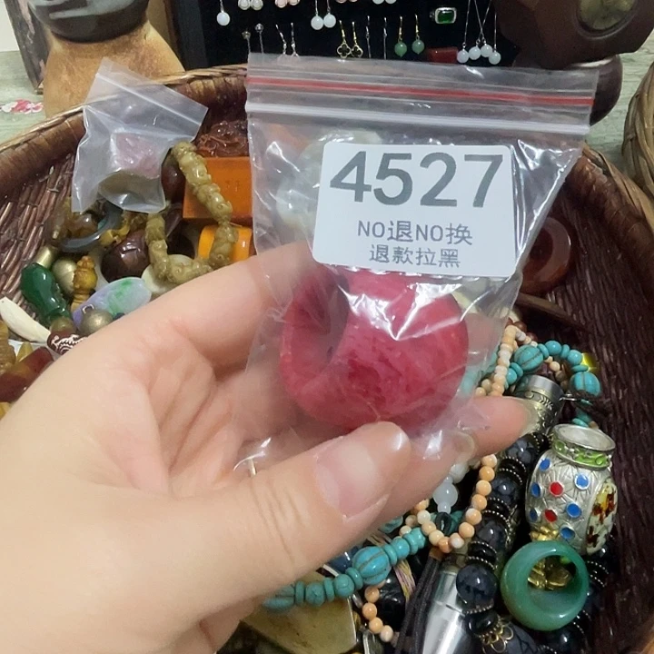 咫***涯花岗石铁合金4527