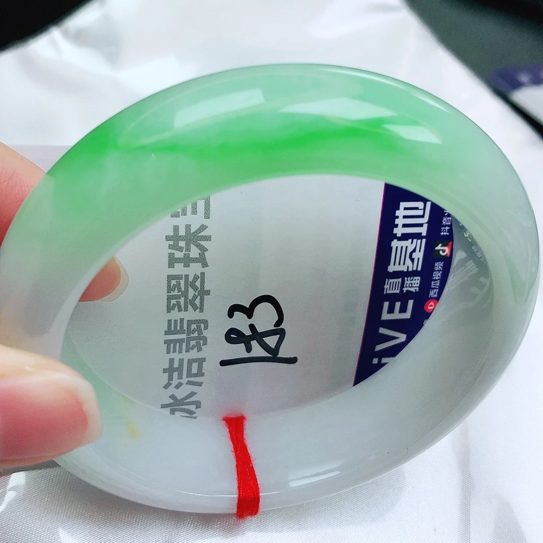 未镶嵌手镯翡翠缅甸天然A货翡翠手镯