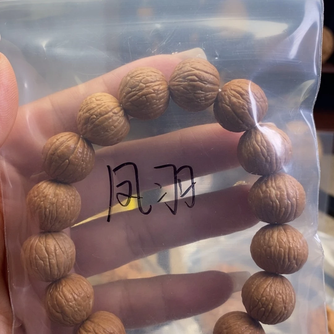 文玩核桃把件凤羽