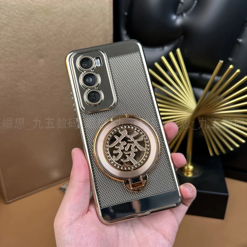 适用于OPPOReno12【解压支架+自带镜头膜】新年电镀發散热防摔壳