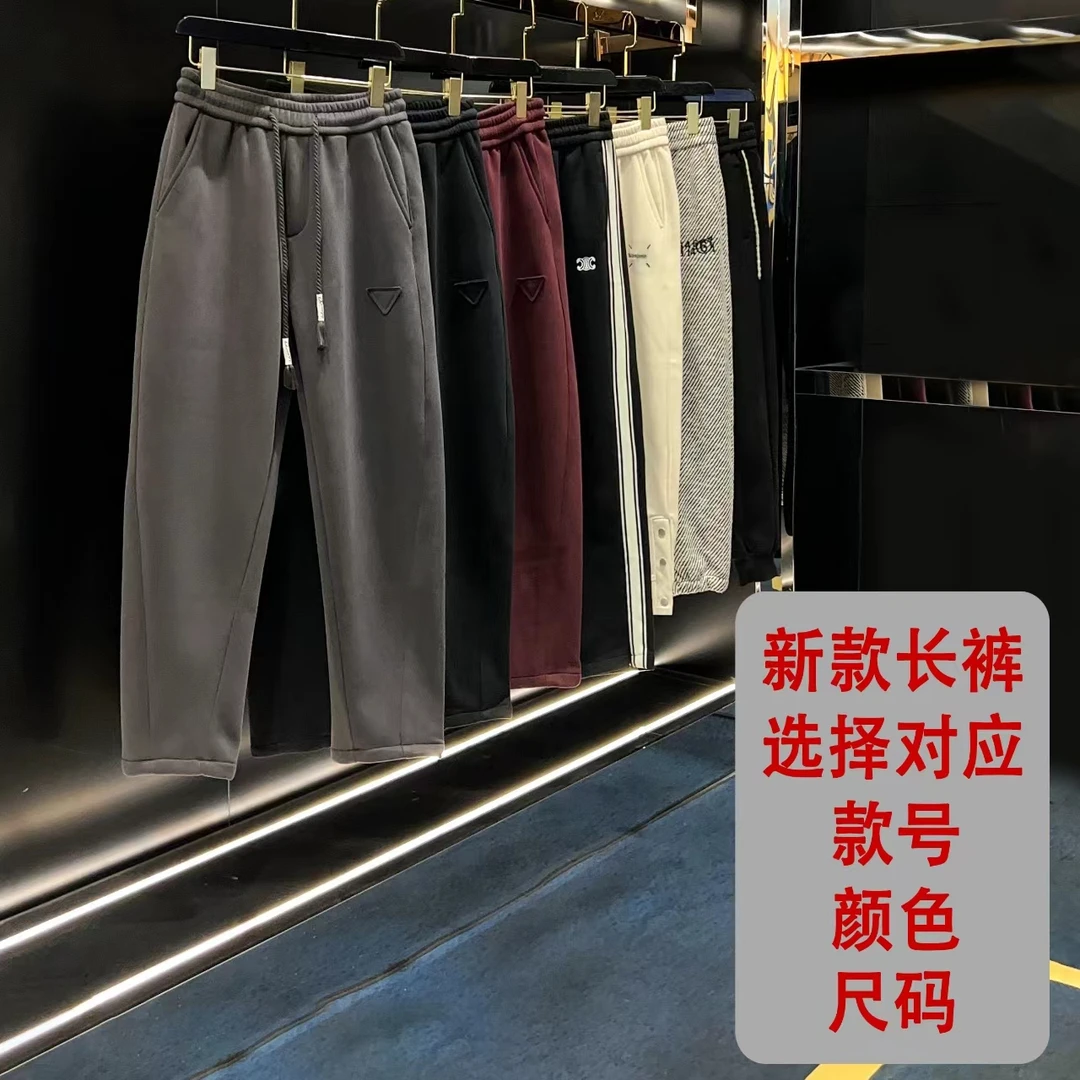 CBXH-3系长裤301-399春夏潮流显瘦百搭设计男士休闲长裤LI