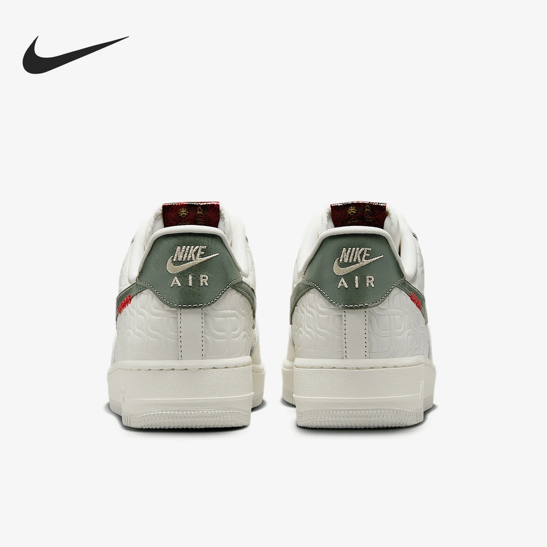 Nike/耐克正品新款男士防滑系带复古透气低帮板鞋HV5979-130