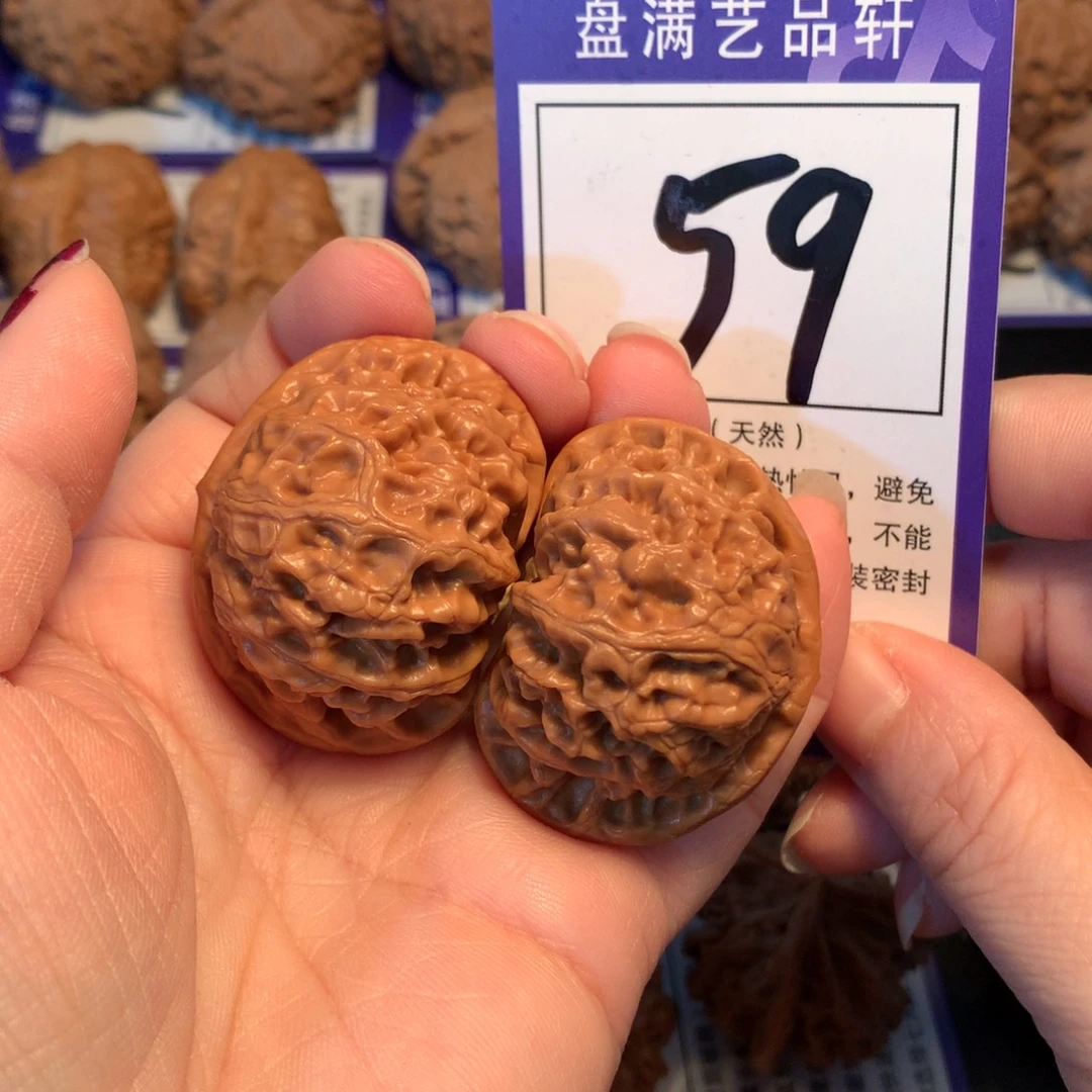 把件文玩核桃59宫灯4.1