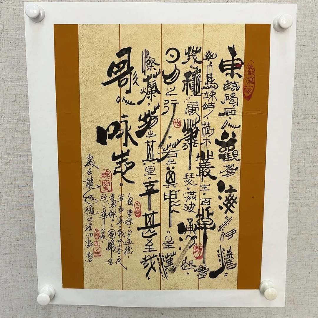 国画亲笔手绘原创