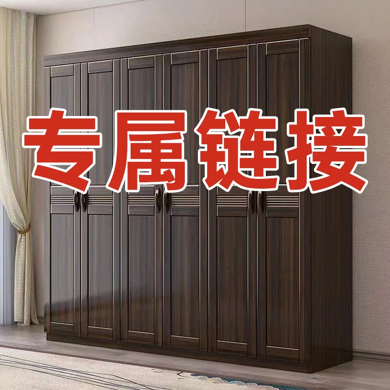 实木衣柜网红高颜值家具大容量收纳挂衣家用家用衣柜实木专属链接