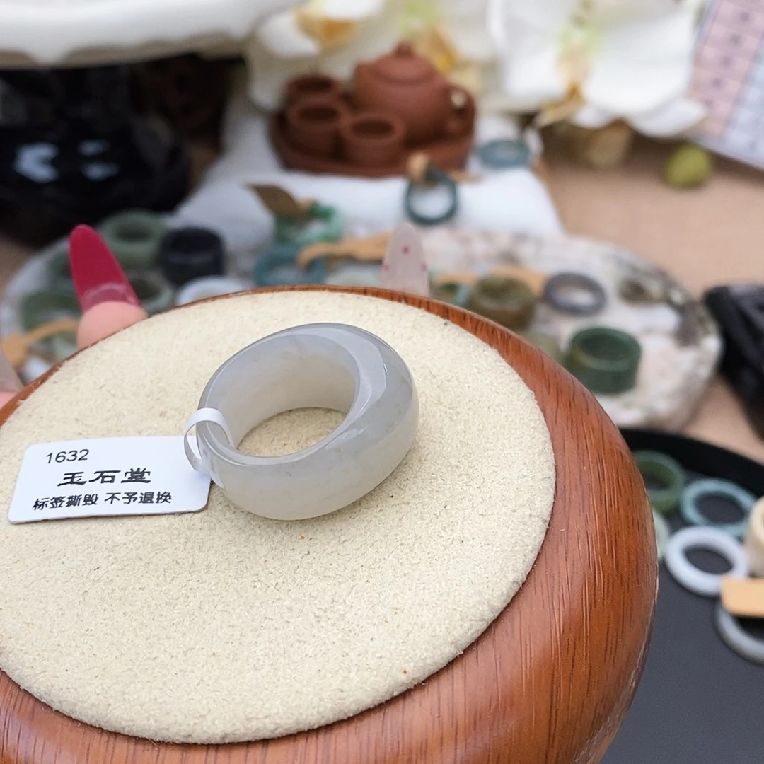 和田玉（糖玉）戒指未镶嵌c51飘糖烟紫馒头17.7不退换买断