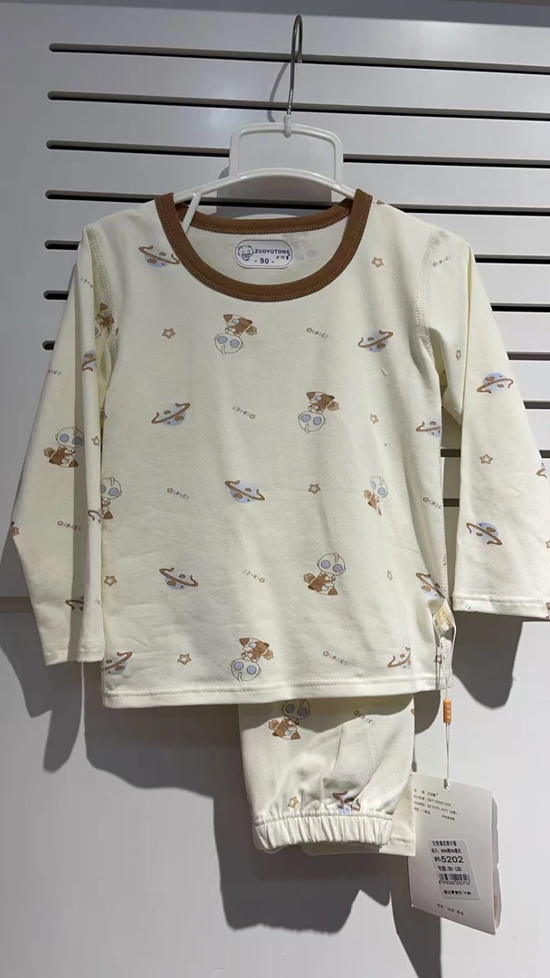 休闲风居家25088保暖家居服套装内衣套打底圆领童装