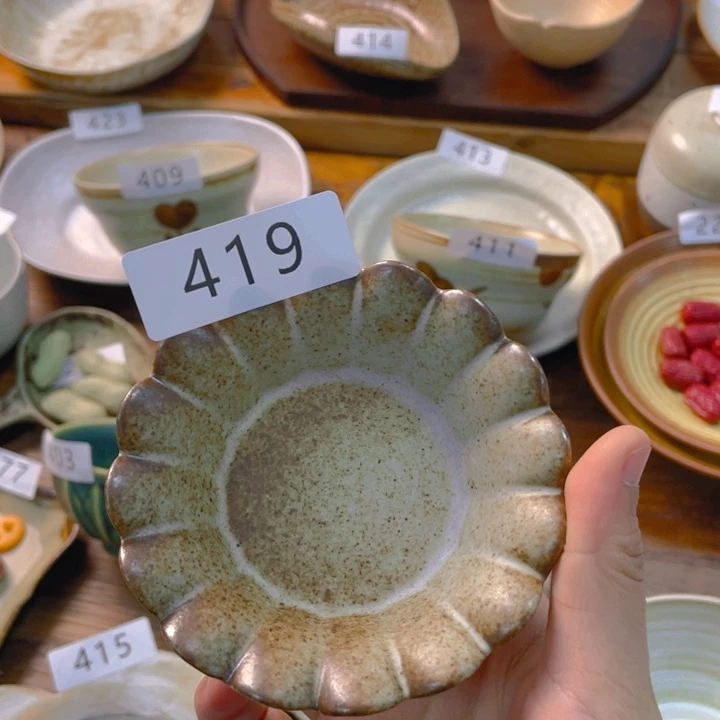 景德镇陶瓷学院等单位联合