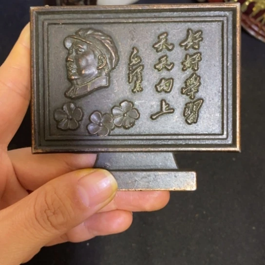 景德镇陶瓷研究所