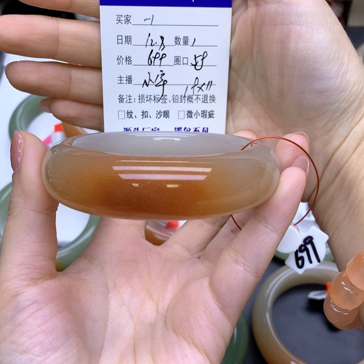 未镶嵌手镯石英质玉-*