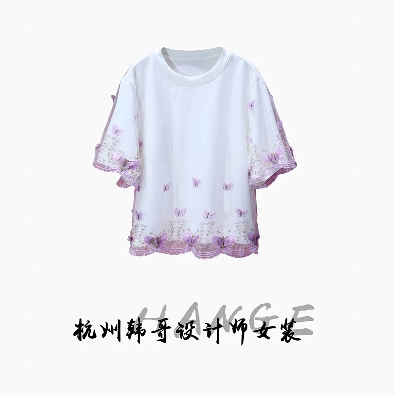 【韩哥女装】2025欧版设计师月光白拼接网纱刺绣休闲短袖9396-C5