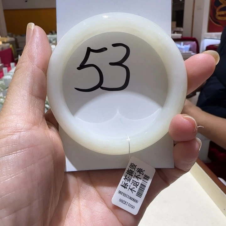 和田玉未镶嵌手镯812