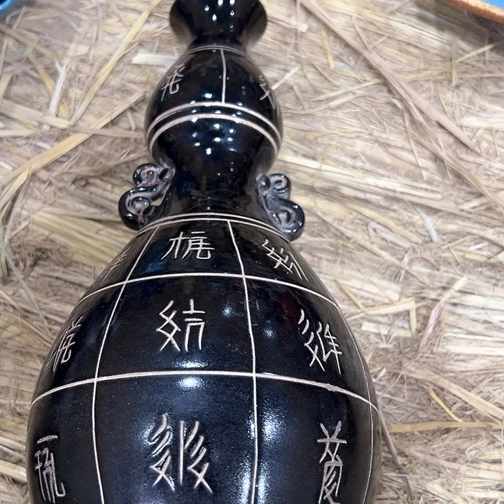 瓷片瓷器瓷器瓷器瓷器