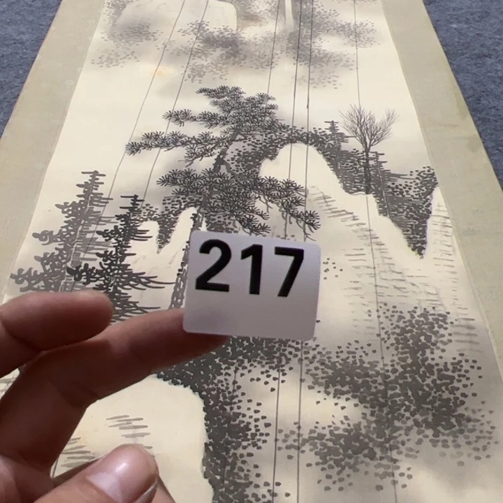 潜***甯精品回流老字画等