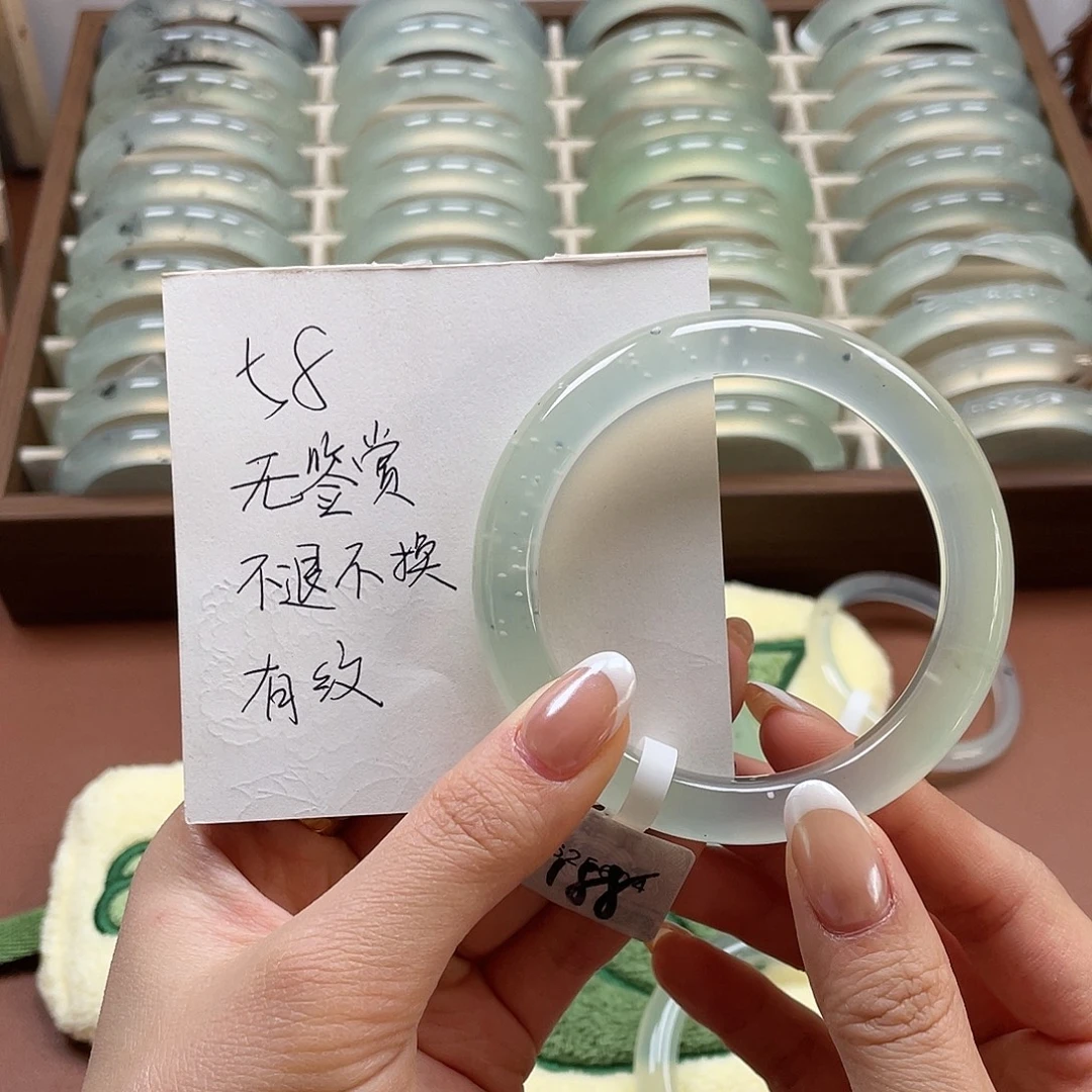 黑***葵蛇纹石玉未镶嵌手镯