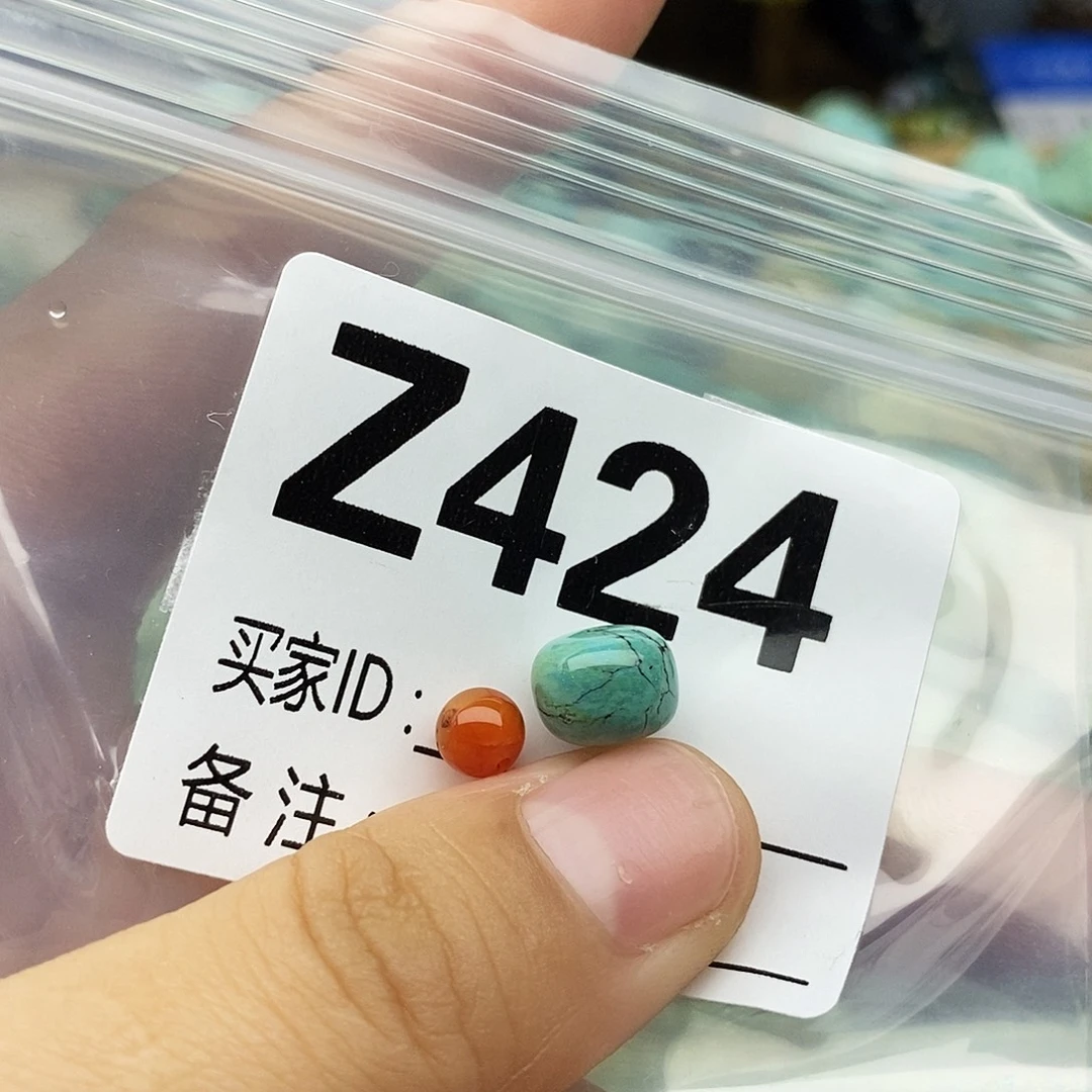 南红玛瑙未镶嵌配饰