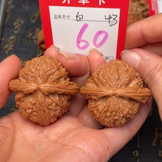 吊坠文玩核桃文玩的好