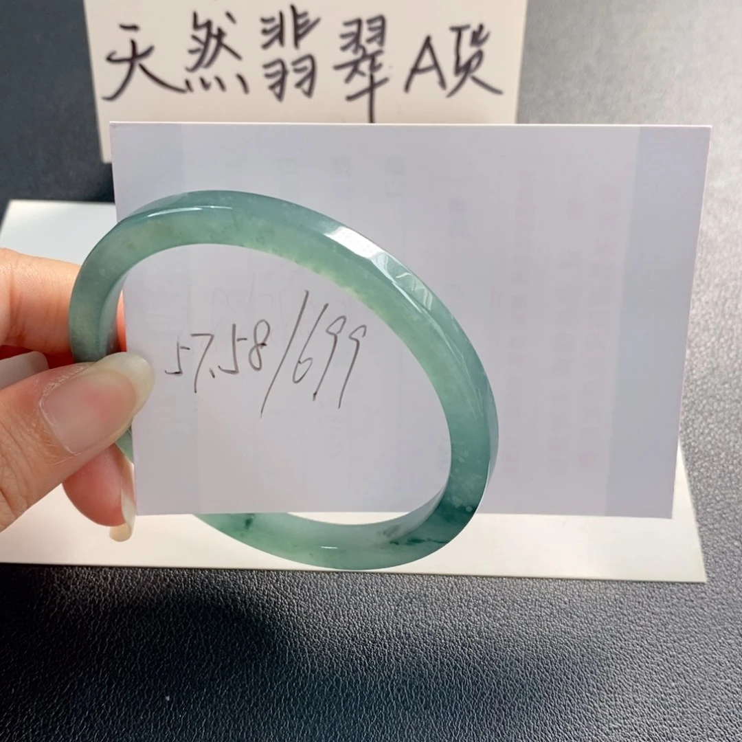 未镶嵌手镯翡翠天然翡翠