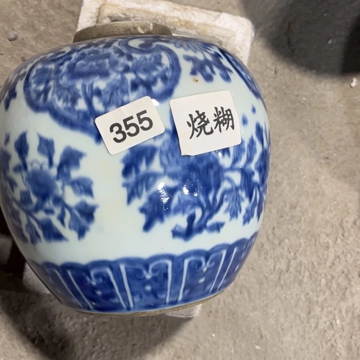 陶摆件景德镇陶瓷艺术品