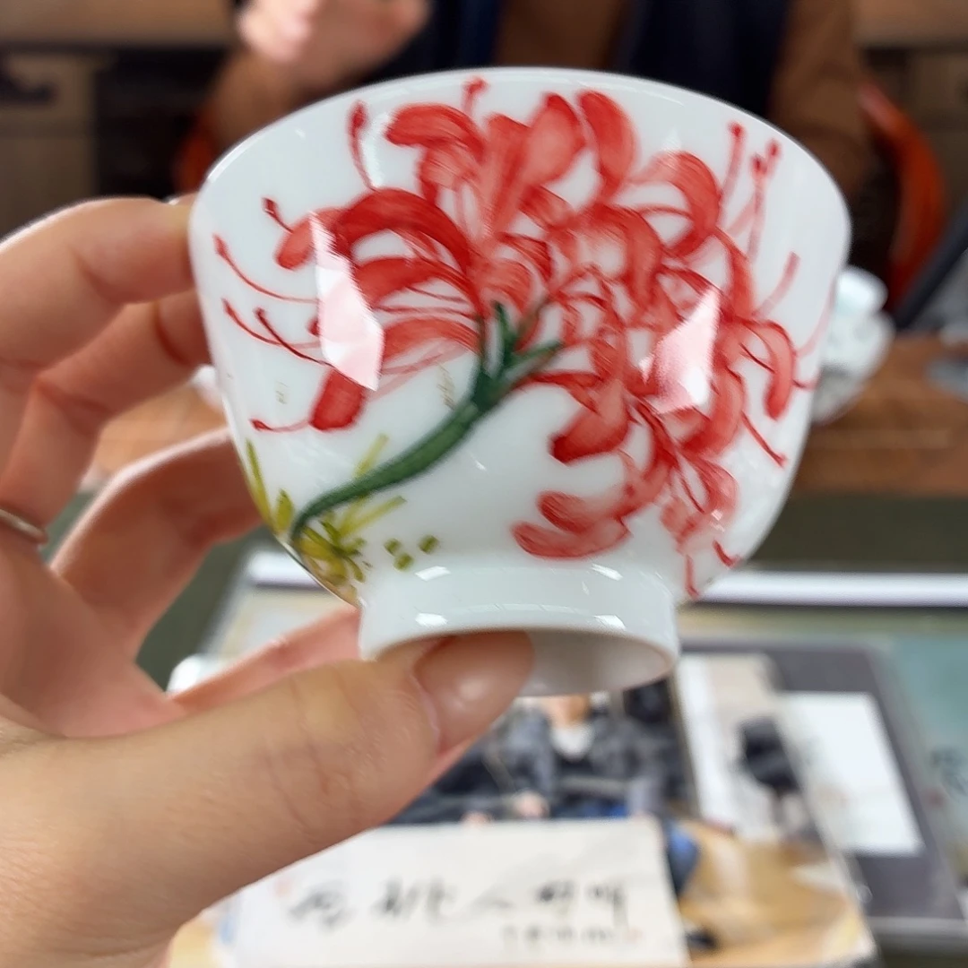 九鸣瓷艺九鸣瓷艺