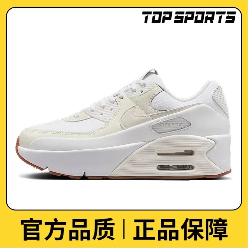 马年红品NIKE耐克女子NIKE air max 90 LV8休闲鞋FD4328-111