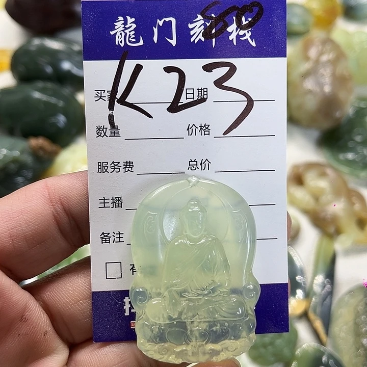 蛇纹石玉未镶嵌颈饰释迦摩尼