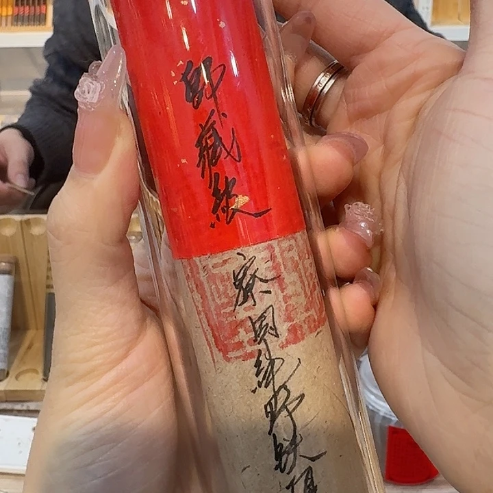 玲珑香阁闪购专用链接