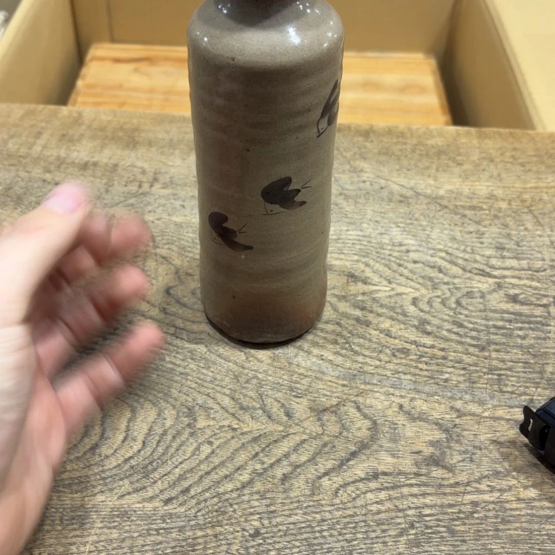 南***风般若中古美术工艺品