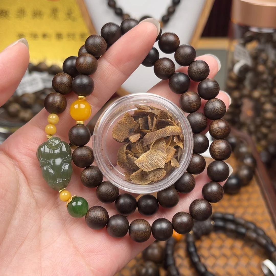 沉香碎屑沉香越南芽庄白棋楠雷击沉水