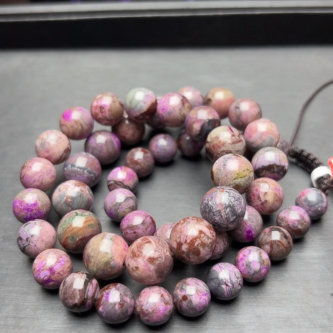 苏纪石（舒俱来）未镶嵌项链