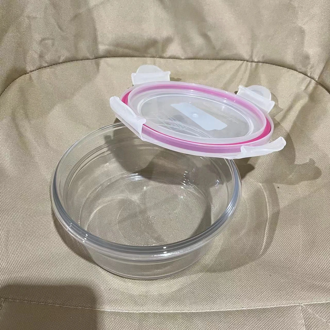 家用玻璃保鲜盒850ml