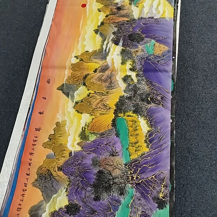 国画书法纯手绘作品等你来结缘