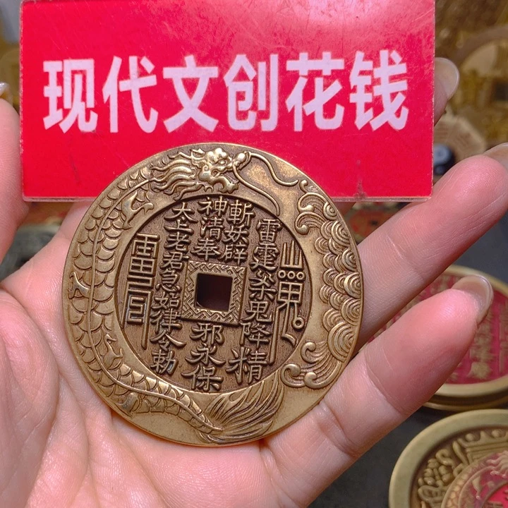 铜现代工艺品花钱34