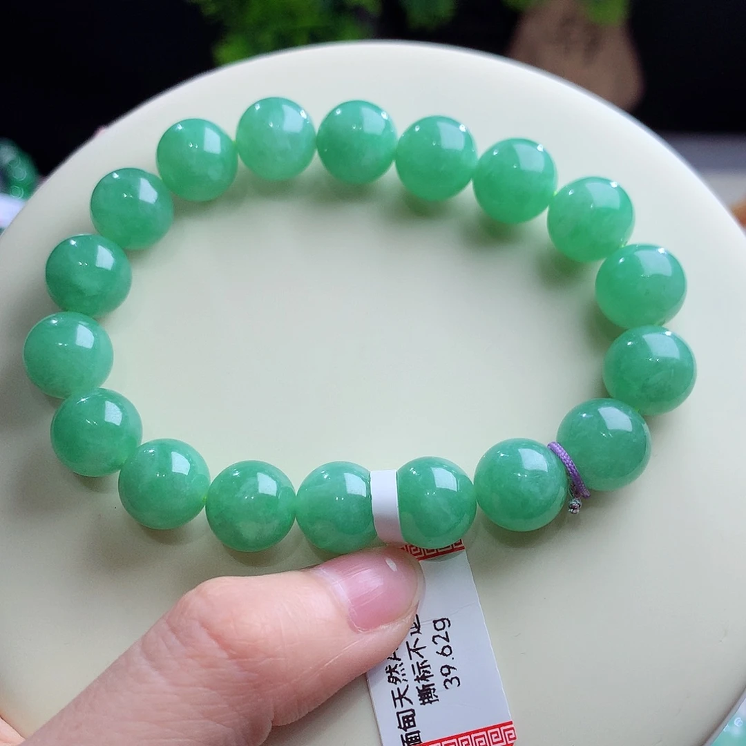 翡翠未镶嵌手串卡10