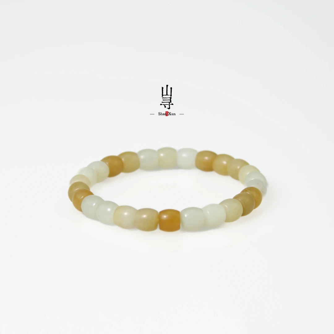 新疆和田玉且末糖白（多糖色）直切手串8mm单圈 （拍一发一多样性发）