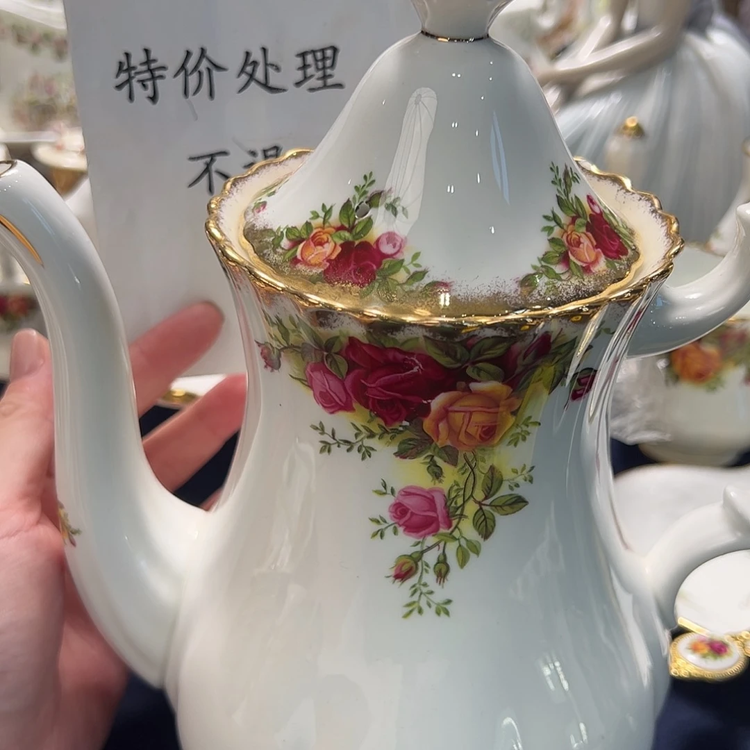 瓷片 中古美物 一代划标