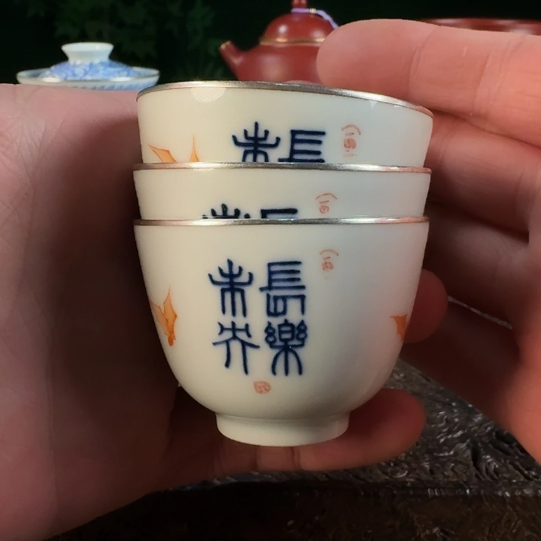 三只客杯1111111111