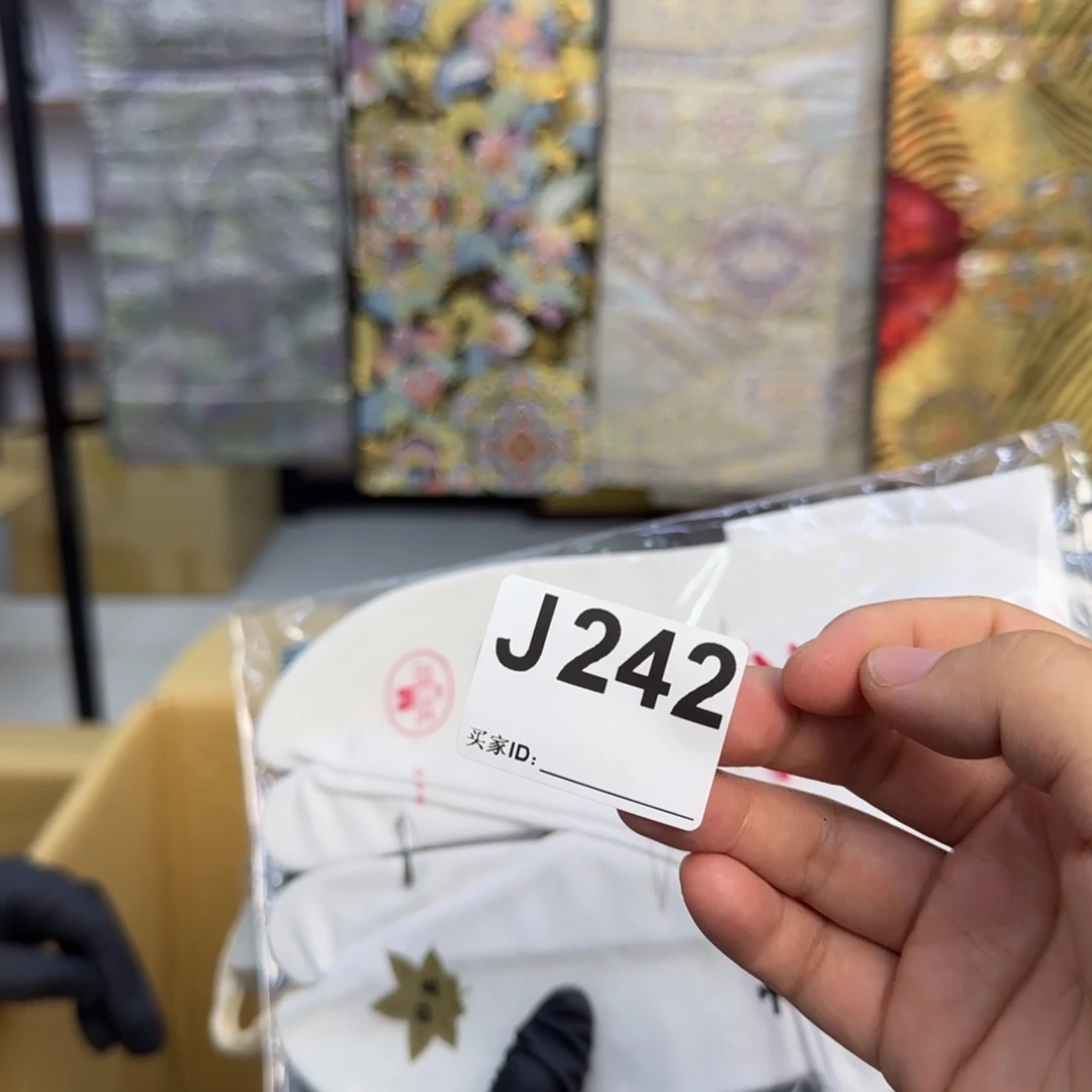 毛绒井****）呃呃呃呃呃呃呃呃