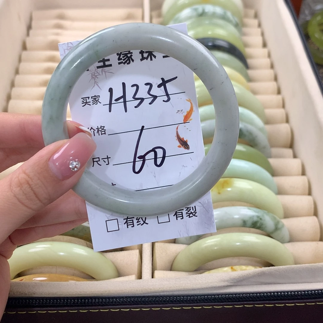 【闪购商品】蛇纹石玉未镶嵌手镯
