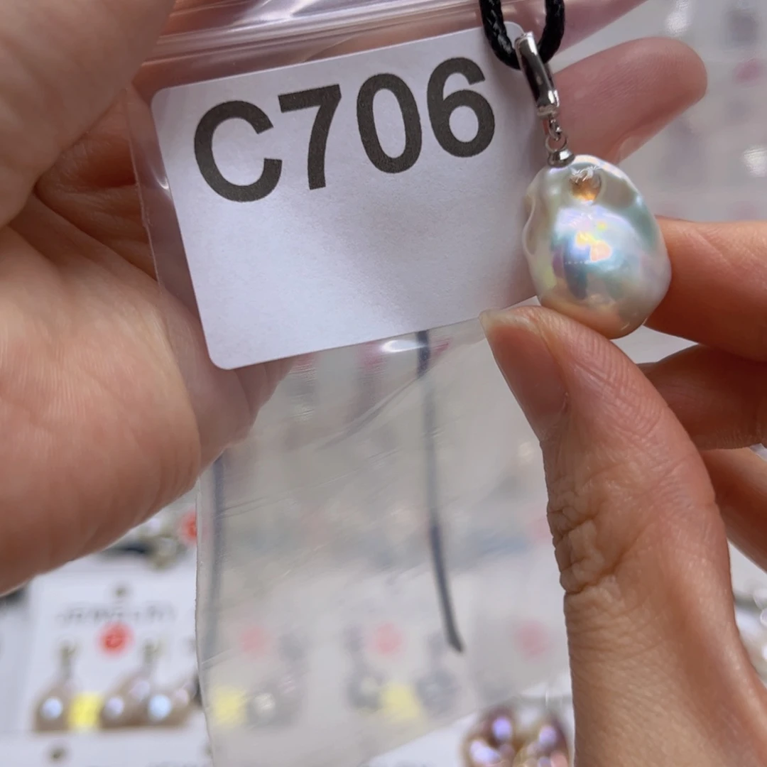 未镶嵌淡水珍珠吊坠