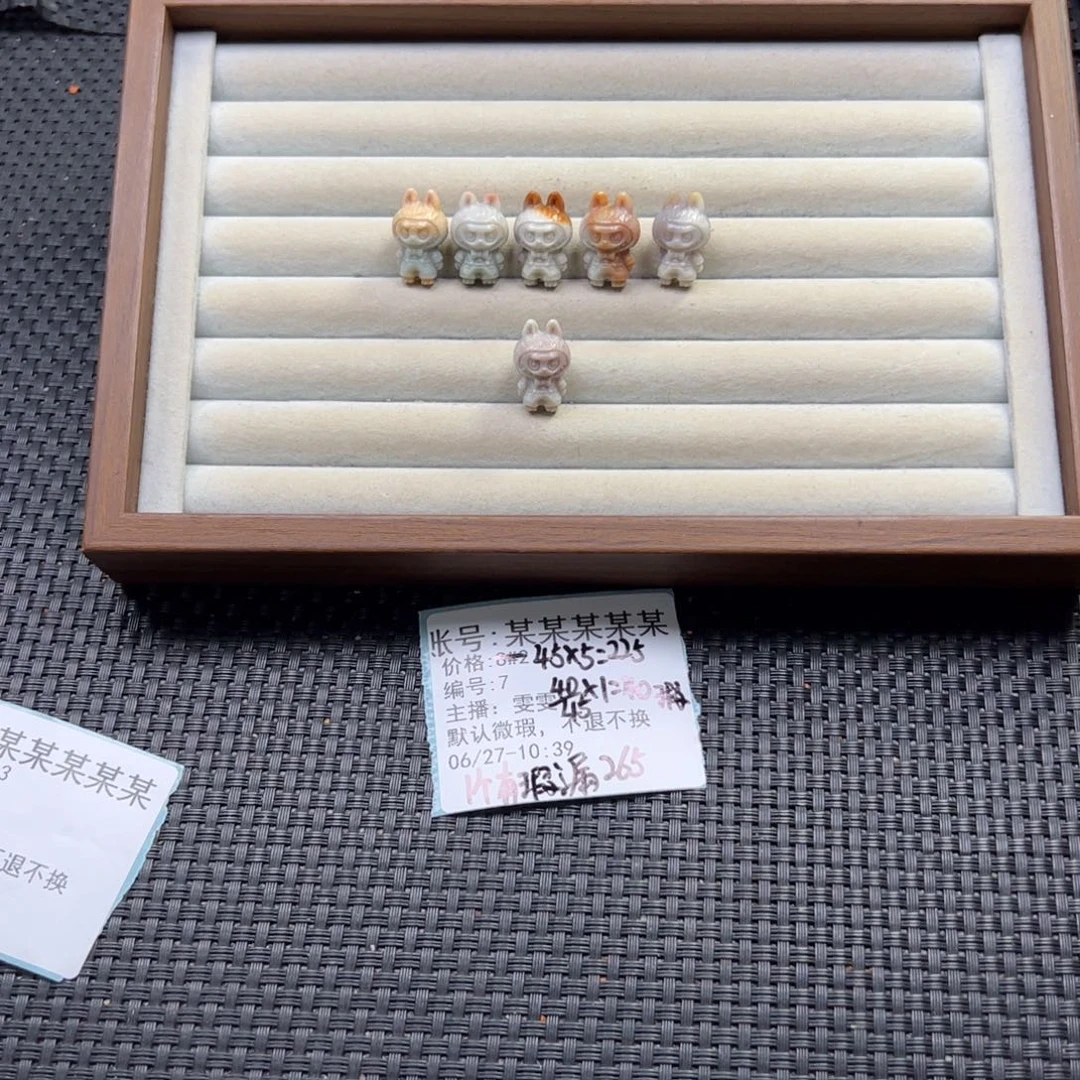 某***某石英质玉未镶嵌珠宝半成品