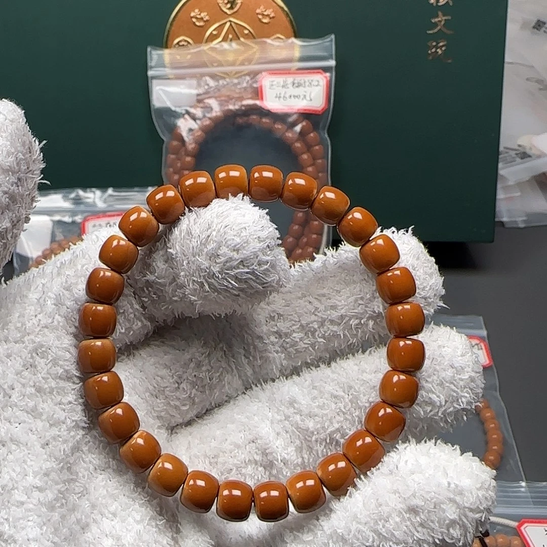 手串/手链橄榄核8.1mm老挝三花面无白核尖手串毕业级