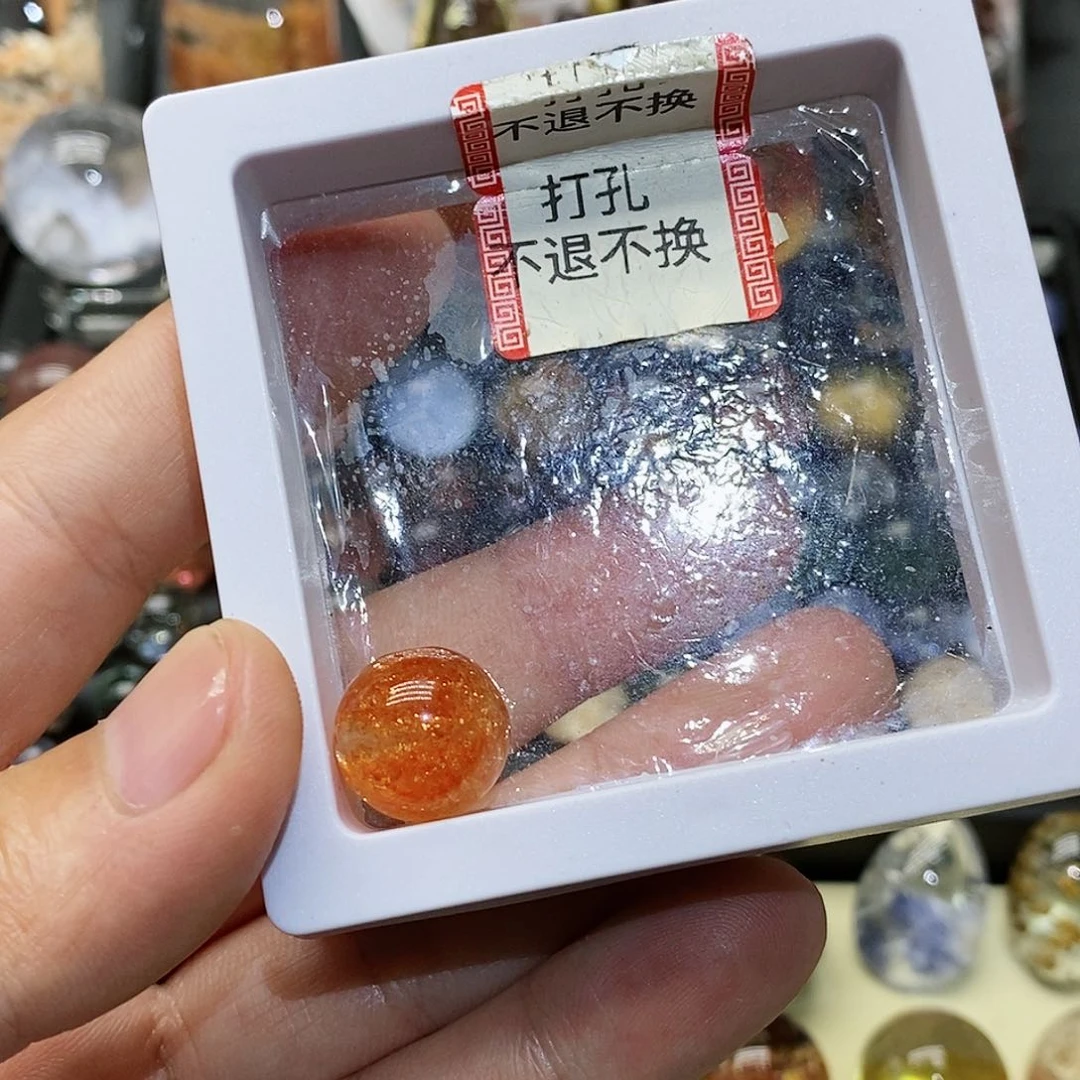 未镶嵌颈饰水晶一****桑单珠打孔不退不换