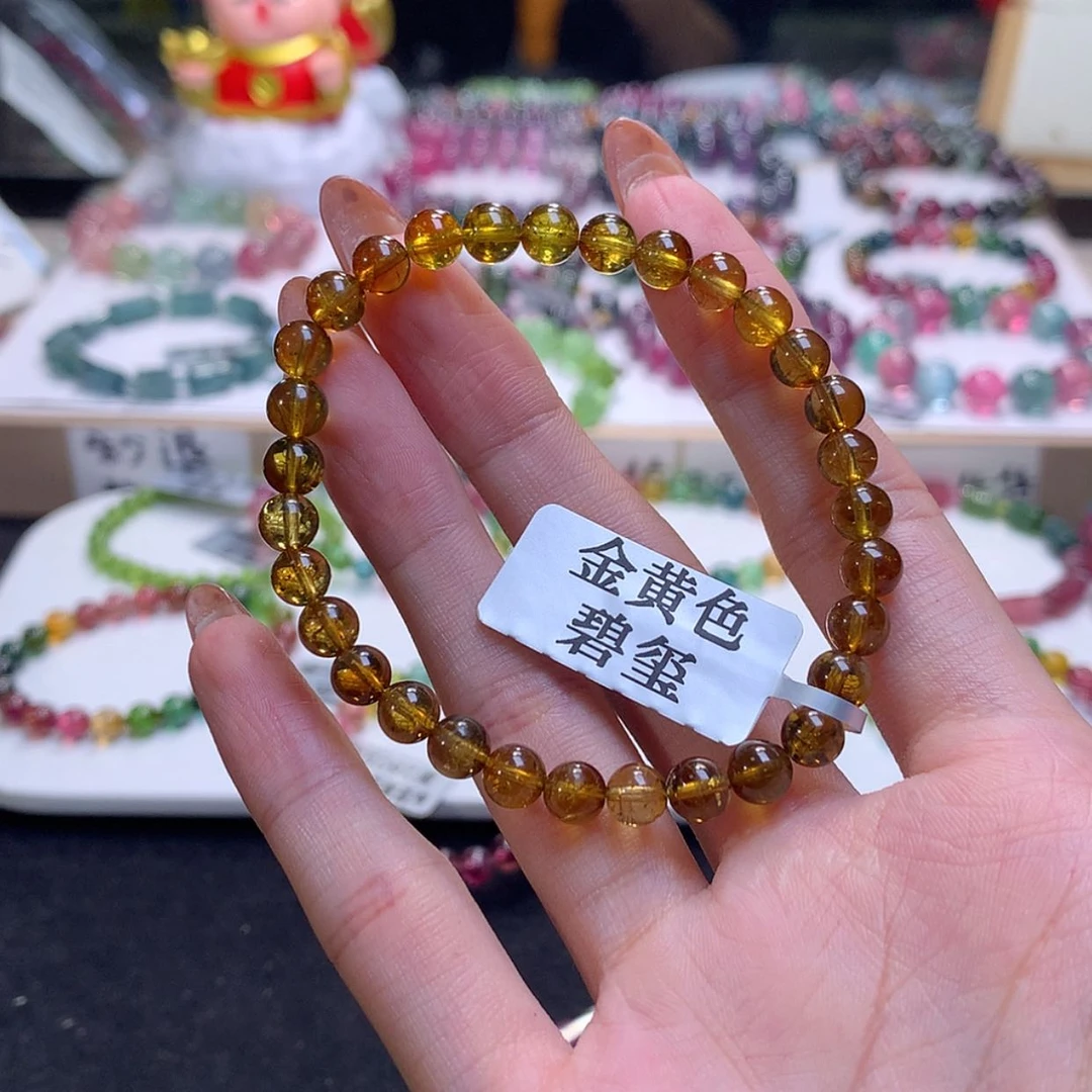 【闪购商品】未镶嵌手链碧玺不***白