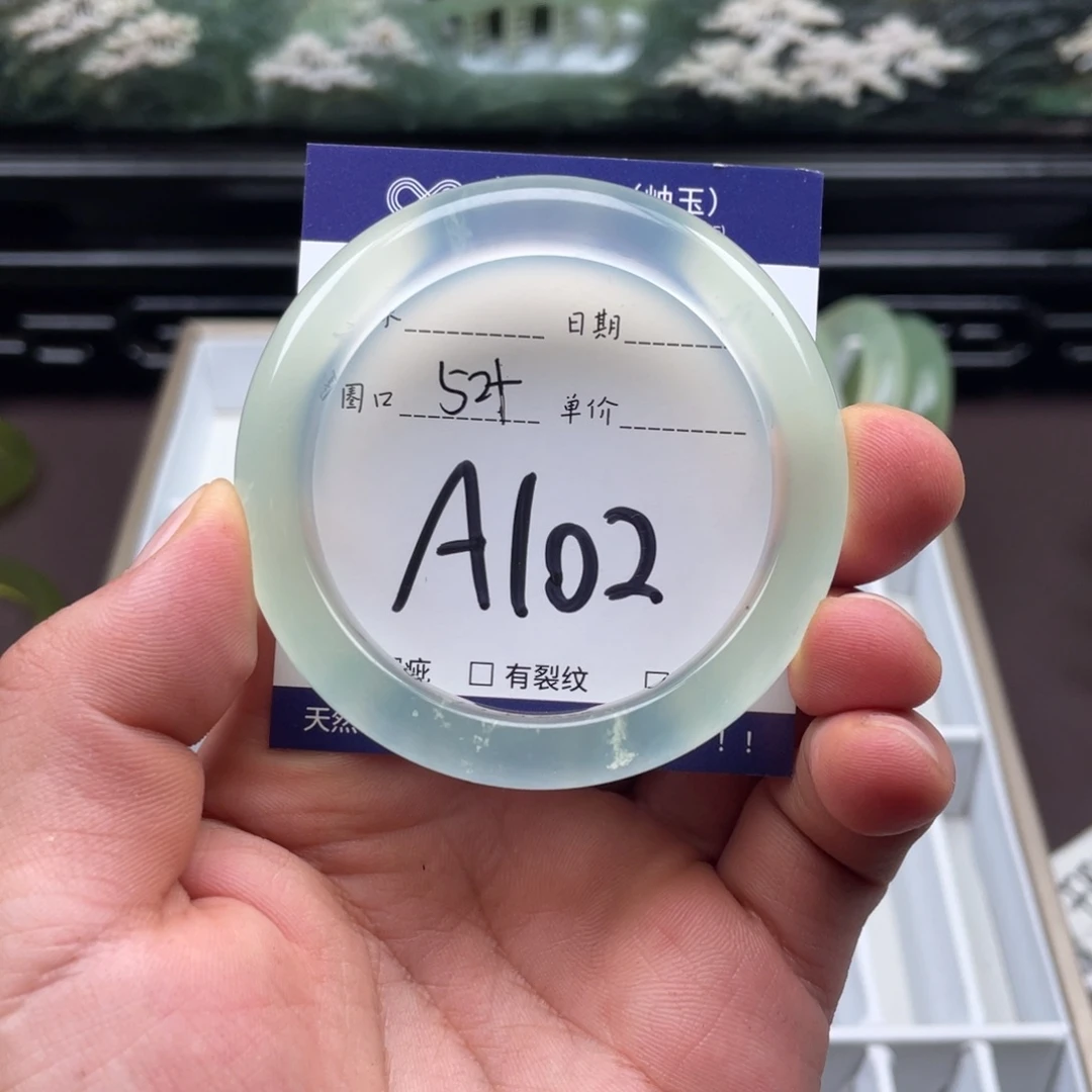 未镶嵌岫玉手镯手镯