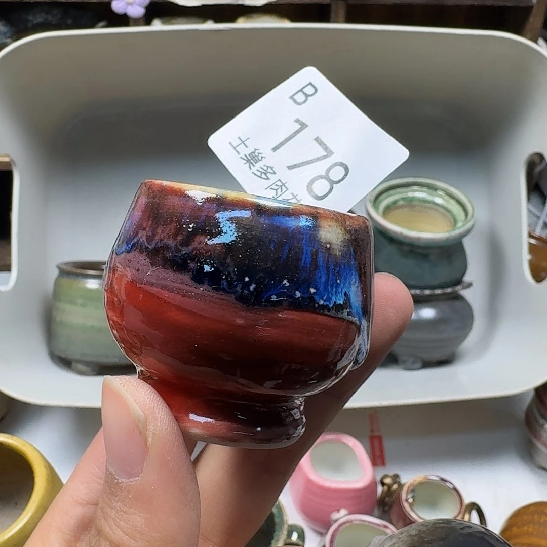 罐桃*陶瓷工艺与艺术